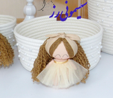 ست نظمدهنده سیسمونی قیطان دوزی ۵تیکه طرح موفری